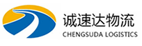温州到临渭区物流公司